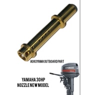 YAMAHA OBM 30HP Nozzle 61T-14341 # 2 STROKE OUTBOARD ENGINE PART