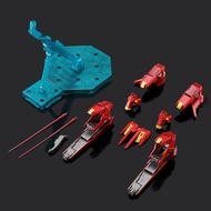 MG 1/100 鋼彈阿斯特雷亞 TYPE-F 專用 Avalanche Dash 組件