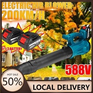 588Vf Cordless Electric Air Blower Handheld Leaf Blower Dust Collector Sweeper Garden Tools 30000RPM