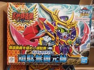 [大石頭] 全新現貨   BANDAI 組裝模型 SD BB戰士 162 頑駄無闇元帥