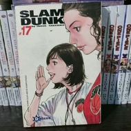 Comic slam dunk deluxe vol 17 preloved