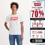 เสื้อยืด Levi's® Men's Classic Graphic T-Shirt