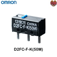 Omron D2FC-F-K(50M) Mouse Micro Switch