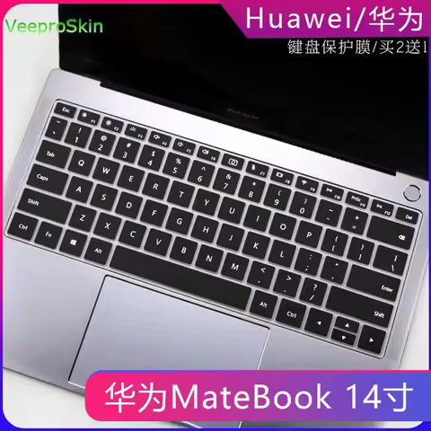 Keyboard Cover Protector skin for huawei Matebook 14 2020 14.0 inch matebook D14 Mate book 14