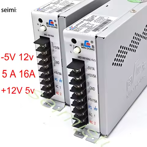 MD9916A Arcade Power Supply AC to DC output 5V/16A 12V/5A -5V/1A 24V For Coin-operated Video Game Ma
