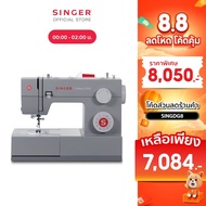 Singer Sewing Machine Model 4432 (Singer)