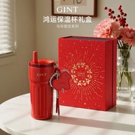 GINT GINT Thermos Cup Straw Cup Ladies High-value Red Benming Coffee Cup New Year of the Horse New Y