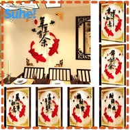 SUHE  Stereo Mirror Sticker, Acrylic Chinese Style Golden Frame Fish Wall Stickers, 2024 Happiness Good Fortune Room Entrance Acrylic Wall Stickers Home Art