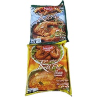 (250gm) Meat Curry Powder/Fish Curry Powder