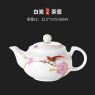Ceramic Teapot Tea Set Family Pack Small Medium Single Pot Tea Brewing Pot Retro Tea Cup Set Tea Wat