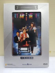 賭聖 外傳之 賭霸 樂貿DVD   周星馳，梅艷芳 Anita，鄭裕玲，吳孟達，元華，鍾鎮濤，盧冠廷，吳君如，元奎，成奎安，劉鎮偉。連面紙套