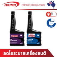 Fortron ชุดลดไอระบายเครื่องยนต์ (Lifter Free+Oil Fortifier)