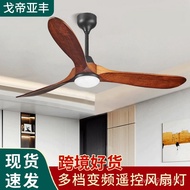 Kawalan Jauh Boleh Dimalapkan Kipas Isi Rumah Tiga Warna Kayu Akrilik Moden 60 Lampu Kipas Siling Ki