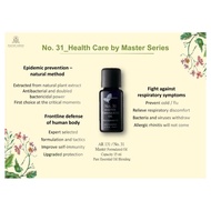 Easecox Master31 Essential Oil For Respiratory
