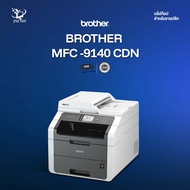 Brother MFC -9140 CDN