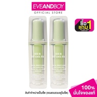 HER HYNESS - BOGO BUNDLE BIO-PEPTIDE ADVANCED YOUTH PLUS GLOW SERUM 30ML