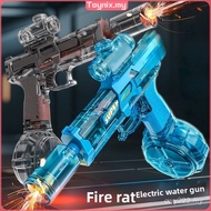 2025 New Electric Water Gun Toy for Children, Continuous Shooting, Fire-Like Light, Ice Mouse, Autom