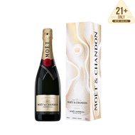 Moet & Chandon Brut 2023 EOY Box Limited Edition 75cl