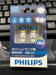 Philips 飛利浦 日本限定版 T10 W5W 6000K X-tremeVision(T10 LED 燈泡)