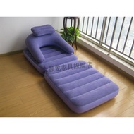 Sofa bed /      single inflatable sofa bed flocking inflatable lounge chair folding chair