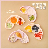 miniware Silicone Smart Divider Plate-3 Options