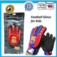 JUNIOR FOOTBALL GLOVE SARUNG TANGAN GOAL KEEPER BUDAK