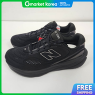 New Balance | New Balance Running Shoes 1080 V15 M10804O2 Nbpfgf701K (Mens 2E)