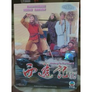 DVD HK TVB DRAMA - JOURNEY TO THE WEST 2 (1998 VOL. 1- 42 END)