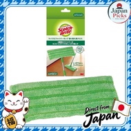 Bulk purchase 3M Floor Mop Replacement Cloth Microfiber Scotch Brite FM-F1JR x 4 pieces Japan Picks 