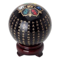 心經 黑曜石 10cm 化解 流年飛星 七赤破軍位 風水化煞物