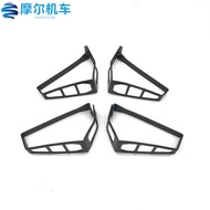 Suitable for BMW R1250GS G310GS/R F850GS ADV Modified Parts Front Rear Turn Signal Protective Cover