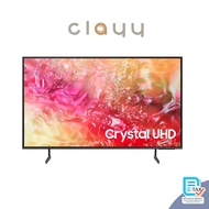 SAMSUNG TV รุ่น UA55DU7700KXXT Crystal UHD DU7700 4K Tizen OS Smart TV (2024)