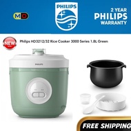 PHILIPS1.8L Rice Cooker  3000 Series with Patented Fresh Defense Technology HD3212/32 | HD3212 Periu