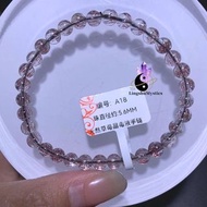 ✨【天然超七黑雲母共生晶手串】✨