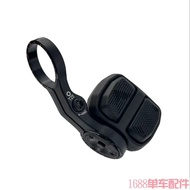 SRAM GX Xx1 XO XXSL AXS ควบคุมเปลี่ยนเกียร์แบบไฟฟ้าสำหรับจักรยานเสือภูเขา แฮนด์เลี้ยวแบบแบน ชิ้นส่วน