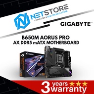 PWP GIGABYTE B650M AORUS PRO AX DDR5 mATX MOTHERBOARD & PROCESSOR