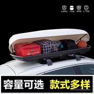 HY-6/Car Roof Car Luggage Luggage Rack Cross Rail Universal Luggage Roof Box Ultra-Thin Car Luggage 4K0R