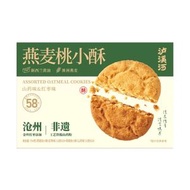 COSTCO開市客 瀘溪河 燕麥 桃小酥 754g