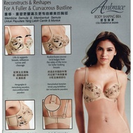 AMBRACE BODY SHAPING BRA COSWAY