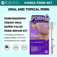 [KOREA PDRN SET] Rejuyoung PDRN 10,000ppm deep repair cream 30ml+RE4day SET