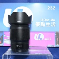 Sold out）『收機鏡』『Trade In優惠』抵玩 Nikon Z 50mm F1.8 S 性價比首選 S Line 鏡頭 高成像 F1.8大光圈 淺景深 旅行 人像用一流 Z-Mount Z9