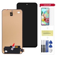 หน้าจอ AMOLED ขนาด 6.36 นิ้วสำหรับเปลี่ยนใน Xiaomi Mi 14 จอ LCD พร้อมทัชสกรีนสำหรับ Mi 14 รุ่น 23127