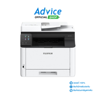 FUJIFILM Laser Color Apeos C325DW