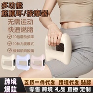 Massager Mini Portable Fascia Gun Electric Fascia Eight-speed Environmental Muscle Relaxation Adjust