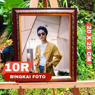 MERAH Photo FRAME 10R (20X25) | Frame FRAME FRAME 10R CARVED RED MARON GOLD