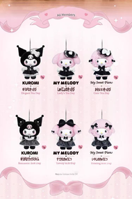 TOP TOY Sanrio Sisters Outfit Plush Pendant Blind Box Kuromi Collectible Doll  TOP TOY Sanrio Sister