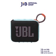 BLUETOOTH SPEAKER (ลำโพงบลูทูธ) JBL GO 4 (BLACK - ORANGE) (JBLGO4BLKO)