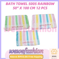 【12-PCS】 Bath Towel 5005 Rainbow Tuala Mandi Nipis 20x40inch± 96g± Cotton 5005 彩虹浴巾