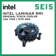 Intel Laminar RM1 LGA 1700 Stock CPU Cooler Original Core Intel i3 i5 i7 Socket 1700 Heatsink