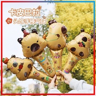 Headdress Balloon Balloon Stick Kapibara Balloon Labu Cloth Balloon Modeling Balloon Aluminum Film B